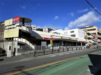 コープ高丸まで600m