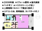 松山市湊町３丁目の中古マンションの画像