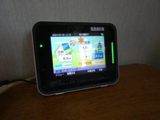 太陽光付き