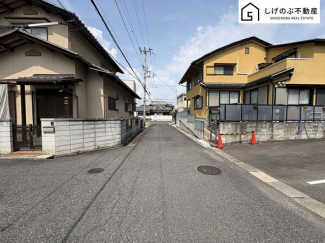 前面道路です。
