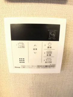 【その他設備】