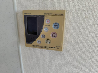 【セキュリティ】