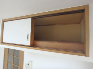 上吊りの収納があります