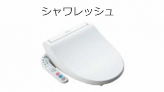 その他（イメージ）