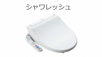 その他（イメージ）