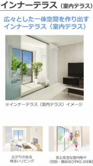 その他（イメージ）