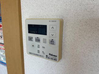 給湯器リモコン
