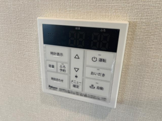 給湯器リモコン
