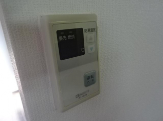 給湯器リモコン