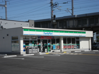 ファミリーマートまで770ｍ