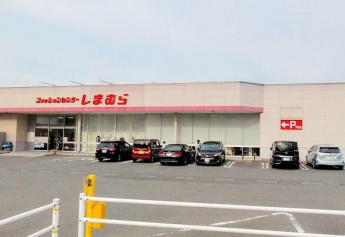 ファッションセンターしまむら新居浜店まで1018m