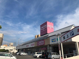 マックスバリュ西条神拝店まで659m