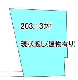 【土地図】