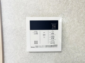 【その他設備】
