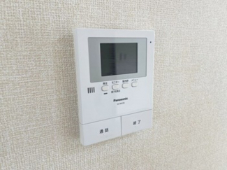 【その他設備】