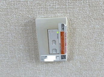 【その他設備】