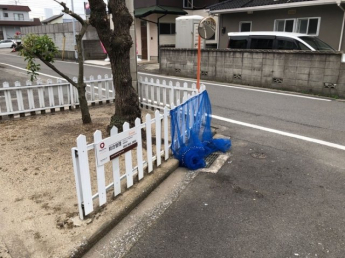 【その他共有部分】