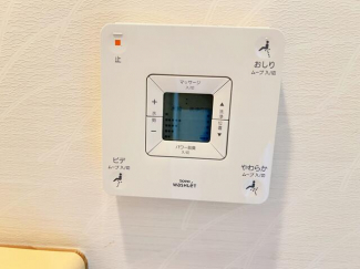 松山市味酒町３丁目の中古マンションの画像