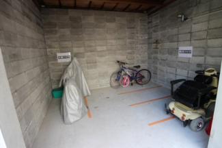 【その他共有部分】