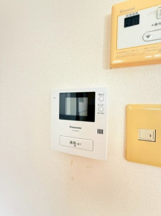 【セキュリティ】