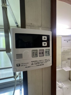 【セキュリティ】