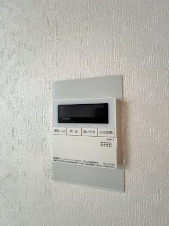 【その他設備】