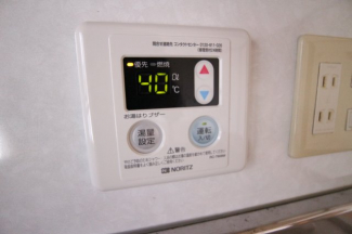 【その他設備】