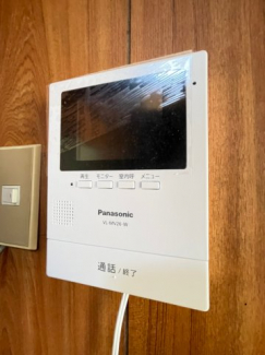 【セキュリティ】