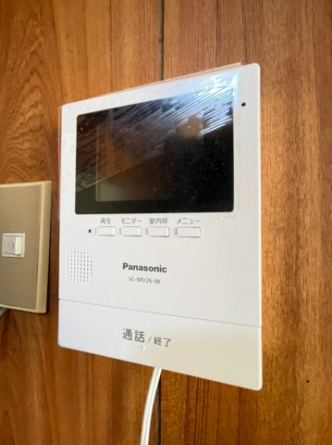 【セキュリティ】