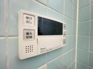 【その他設備】