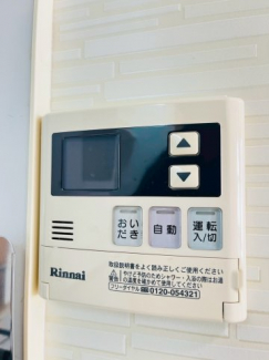 【その他設備】