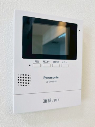 【セキュリティ】