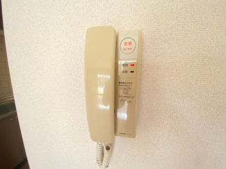 【セキュリティ】