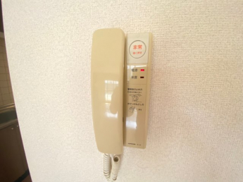 【セキュリティ】