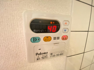 【その他設備】