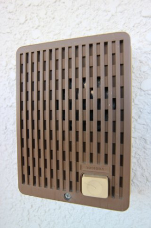 【セキュリティ】