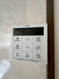 【その他設備】