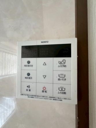 【その他設備】