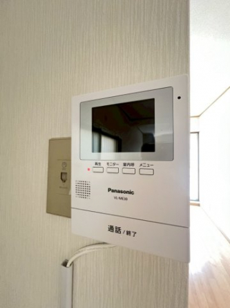 【セキュリティ】