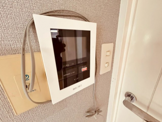 【セキュリティ】