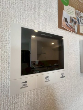 【セキュリティ】