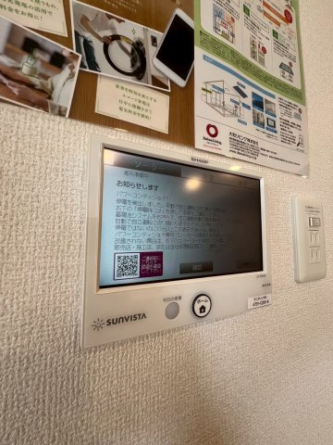 【その他設備】