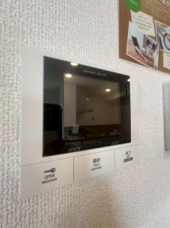 【セキュリティ】