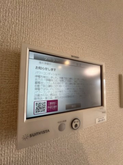 【セキュリティ】