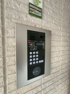 【セキュリティ】