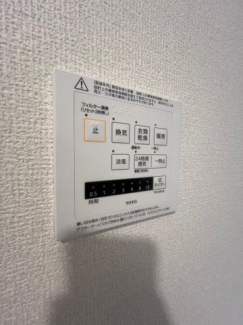 【その他設備】