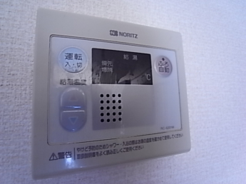 【その他設備】