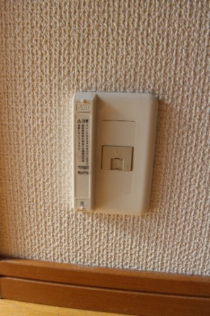 【その他設備】