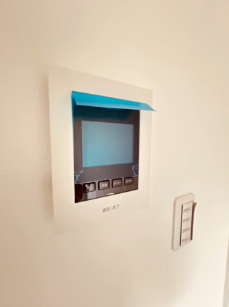 【セキュリティ】