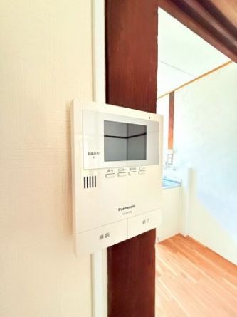 【セキュリティ】